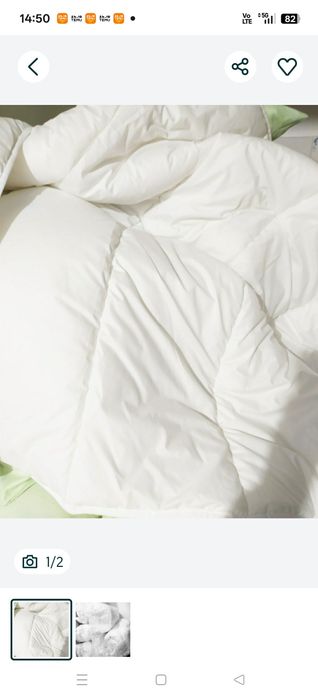 Kołdra i poduszka nowe