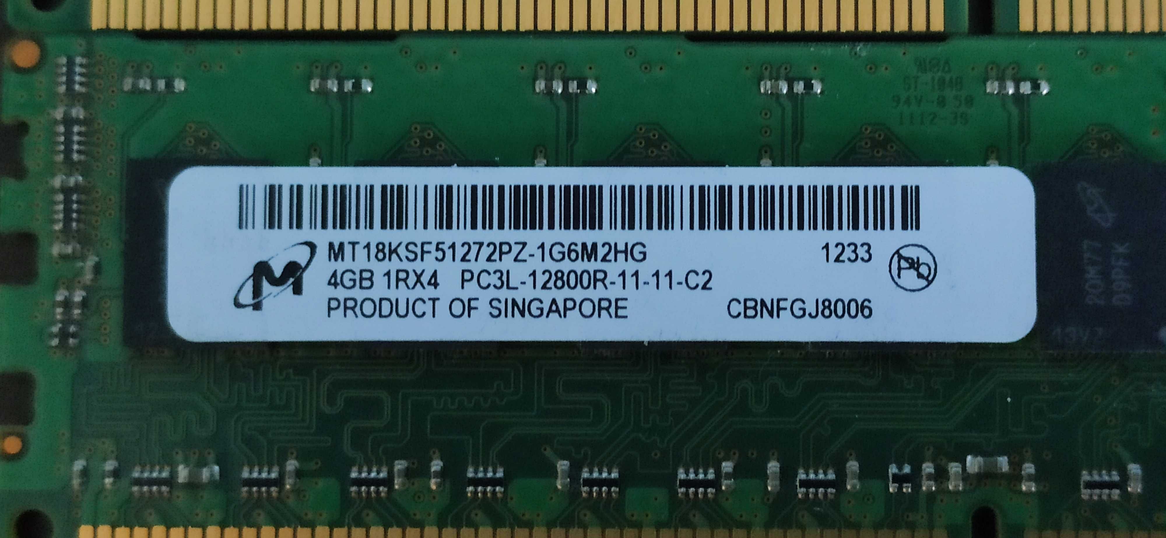 Комплект серверної оперативної памяті  DDR3 16Gb