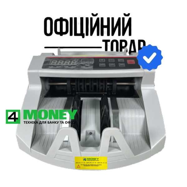 Счетчик Банкнот Автоматический COUNTER 2089PRO UV MG Проверка Валют