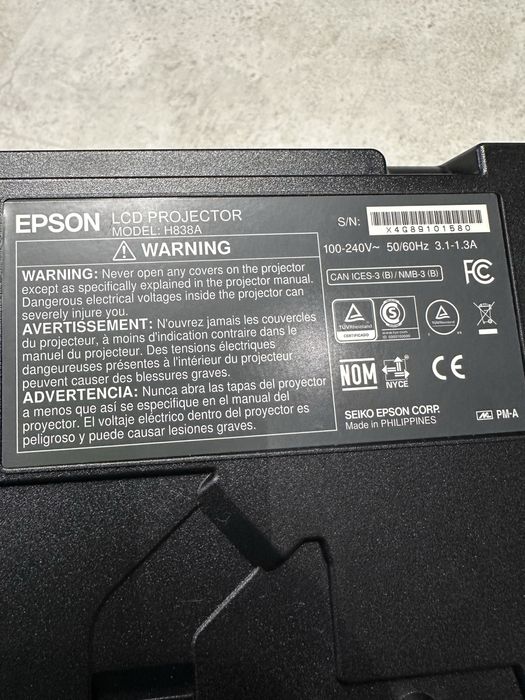 Проектор Epson VS250 H838A ламповий HDMI