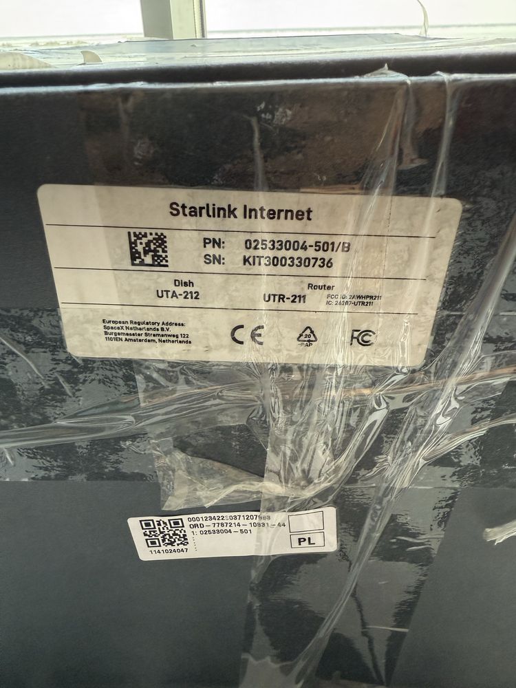 Starlink Internet Kit UTA-212 + UTR-211 — готовий до роботи
