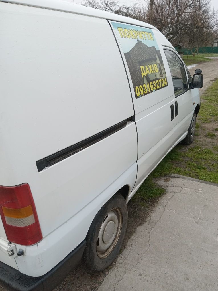 Fiat scudo. Фіат скудо