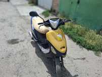 Продам мопед Kanuni 4t