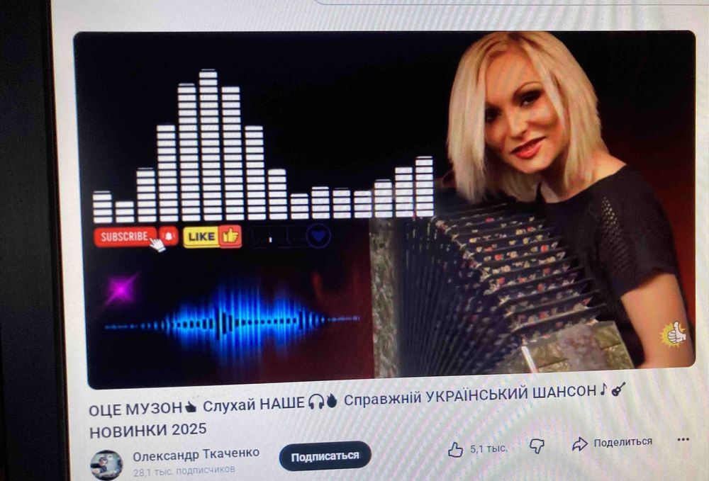 Флешки с музыкой. Музыка разная. Музыка на запись