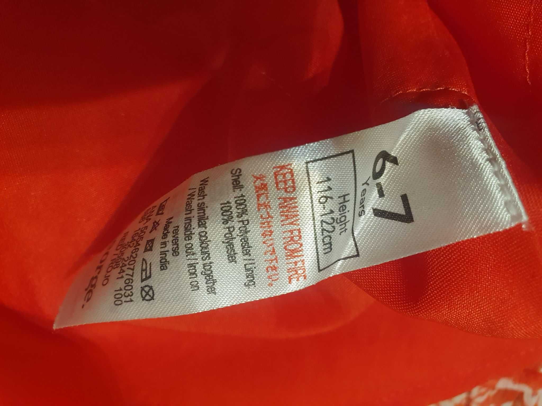 Przepiękna sukienka dla dziewczynki 6-7 lat