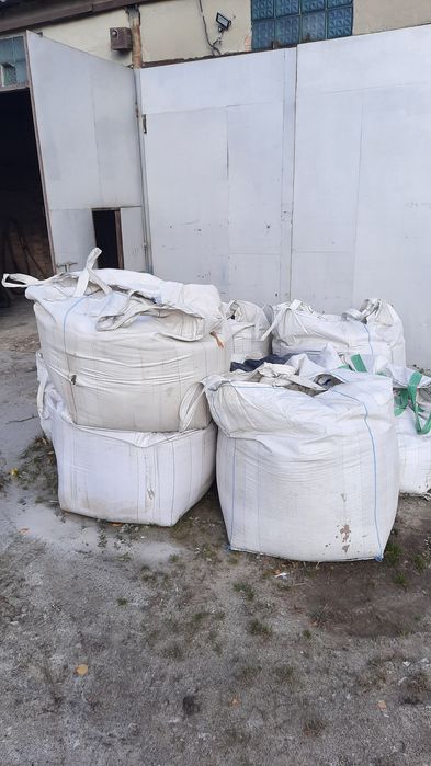 Кварцовий пісок в бегах