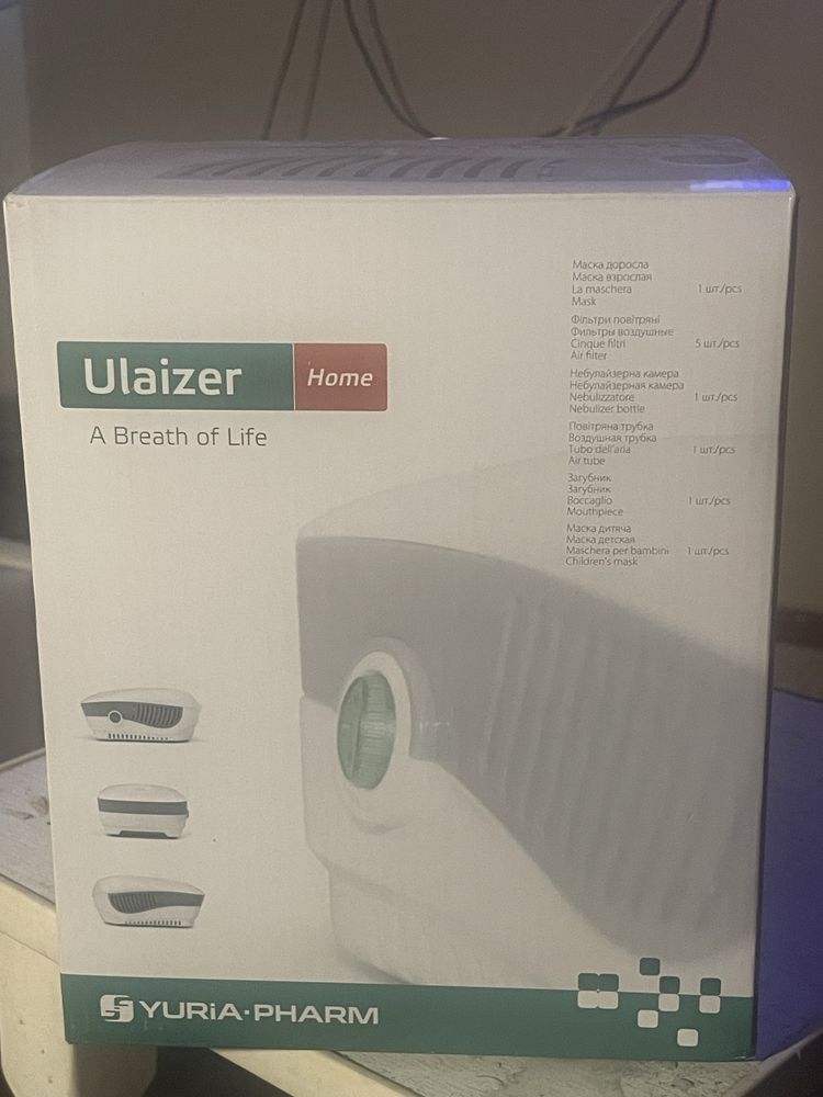 Інгалятор (небулайзер) Ulaizer Home CN-02MY компресорний