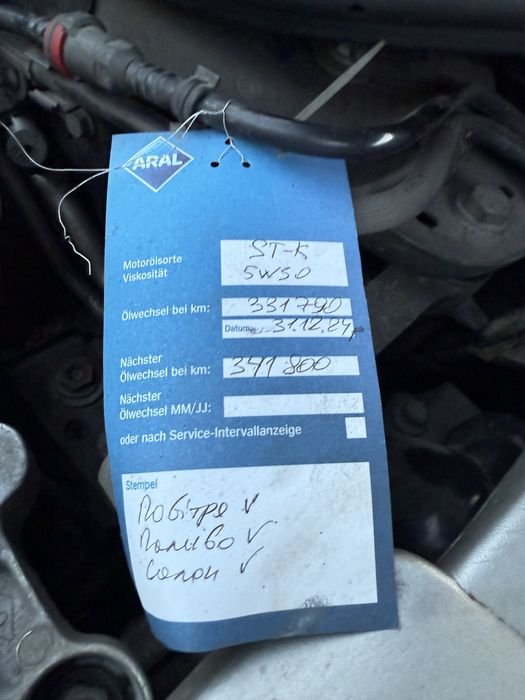 Renault Laguna 2,0 dci Base