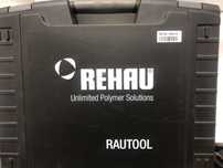 REHAU,KAN-Term,Tece,Fado