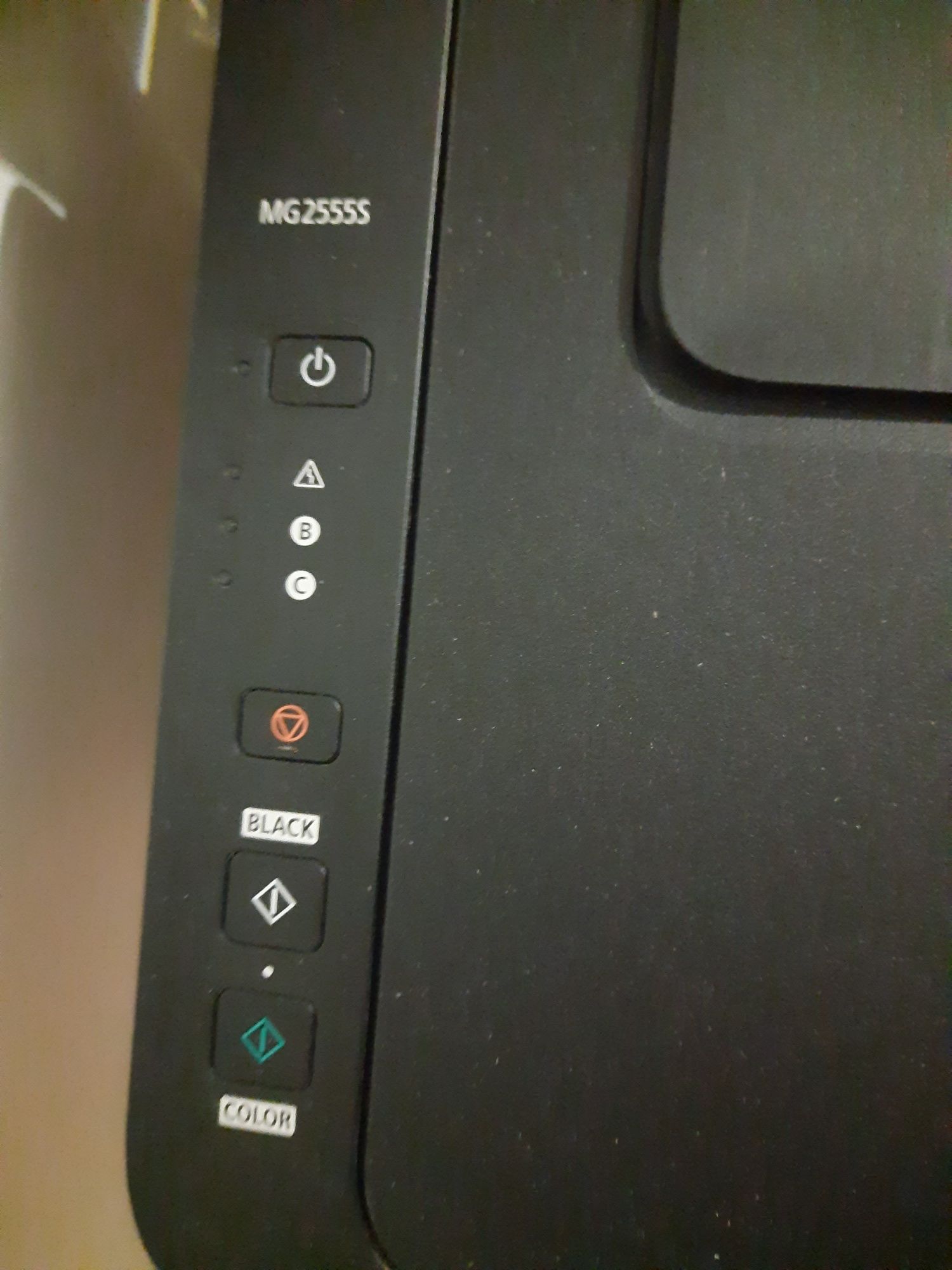 Drukarko skaner Canon pixma wielofunkcyjne urządzenie
