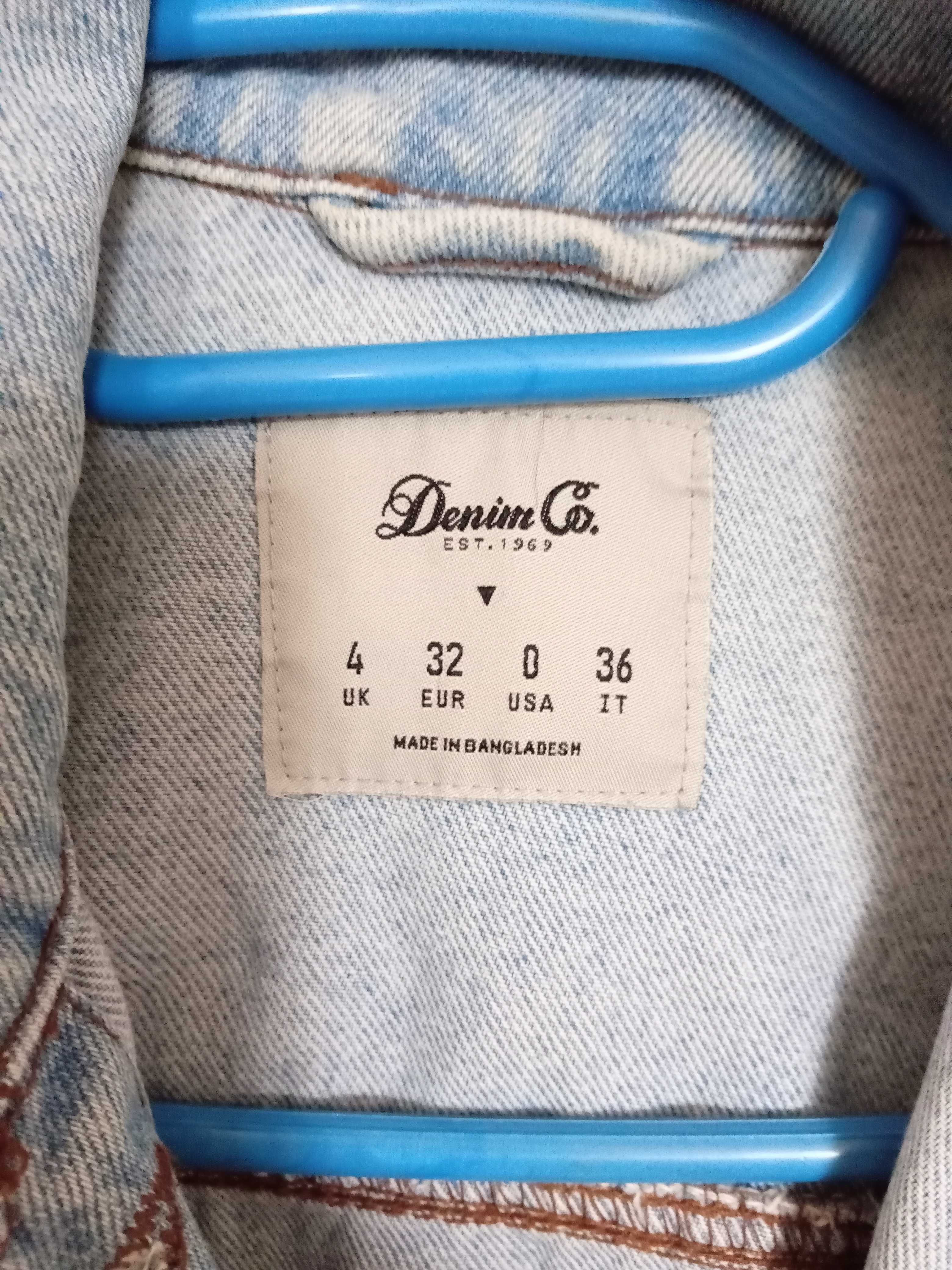 Bluza dżinsowa Denim S