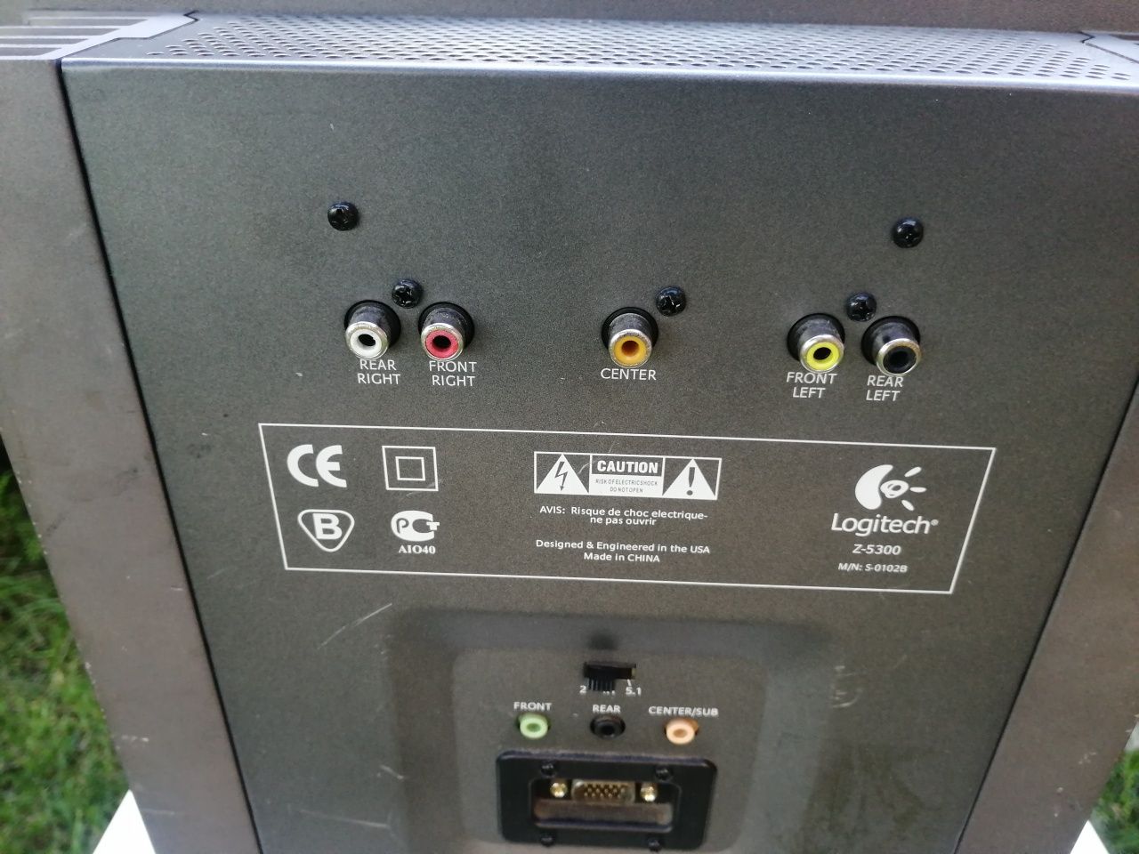 Subwoofer aktywny logitech