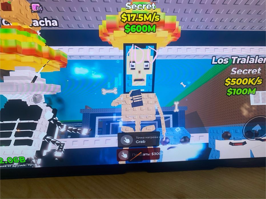 Продам украді брейнрот за гривні не дорого