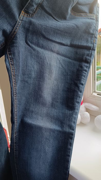 Sprzedam jeansy rozmiar 44 bonprix John Banner