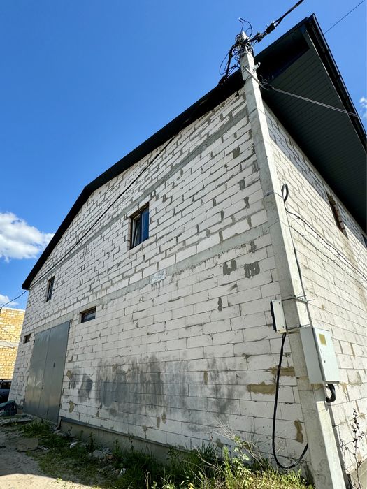 Комерційна нерухомість