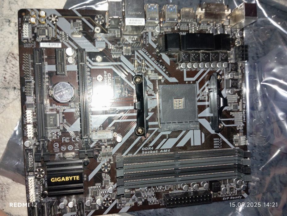 Gigabyte B450 DS3H