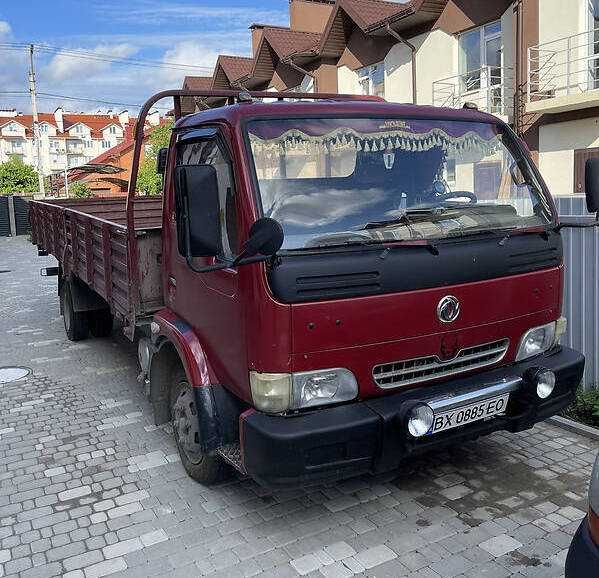 Вантажоперевезення по Миколаєву та області: 1т, 2т. 5т. 10т.