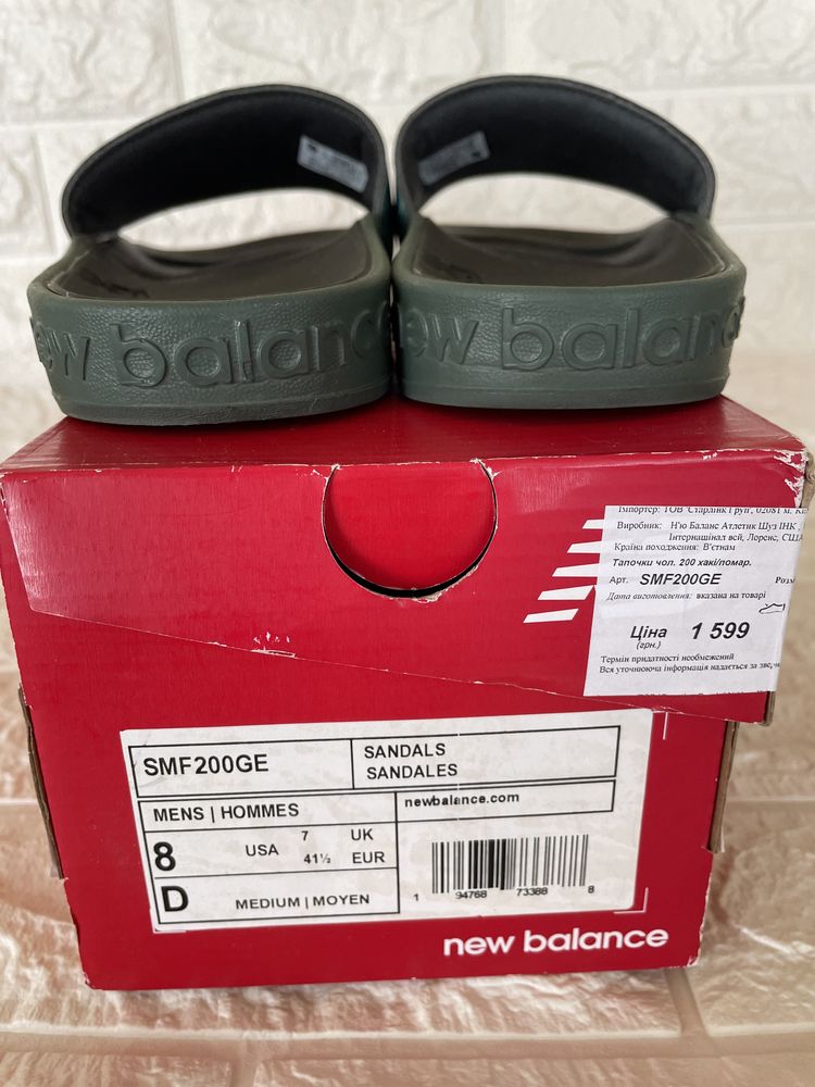 Шльопанці new balance , оригінал