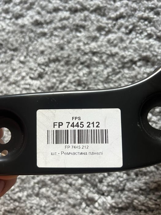 Ремчастина панелі права VOLKSWAGEN TIGUAN FP 7445 212