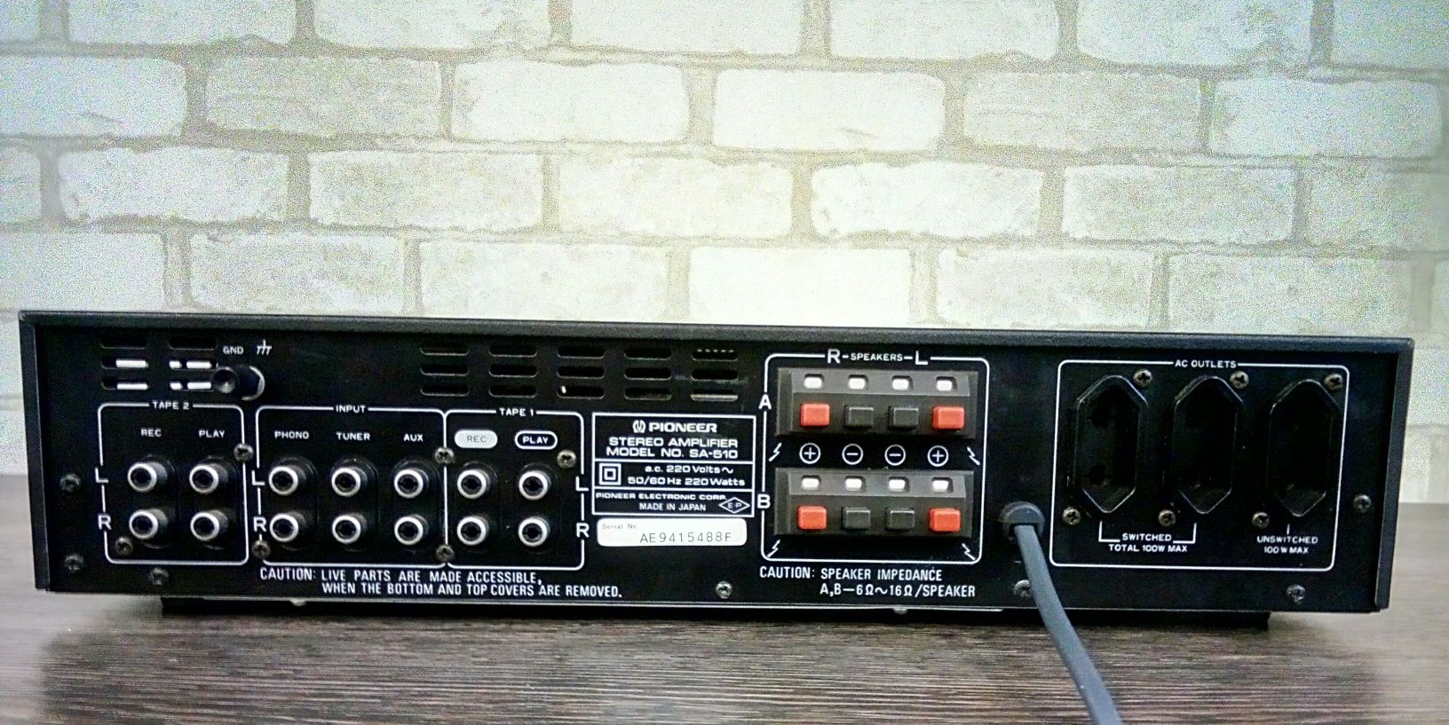 Pioneer SA-510 Stereo Amplifier 1980