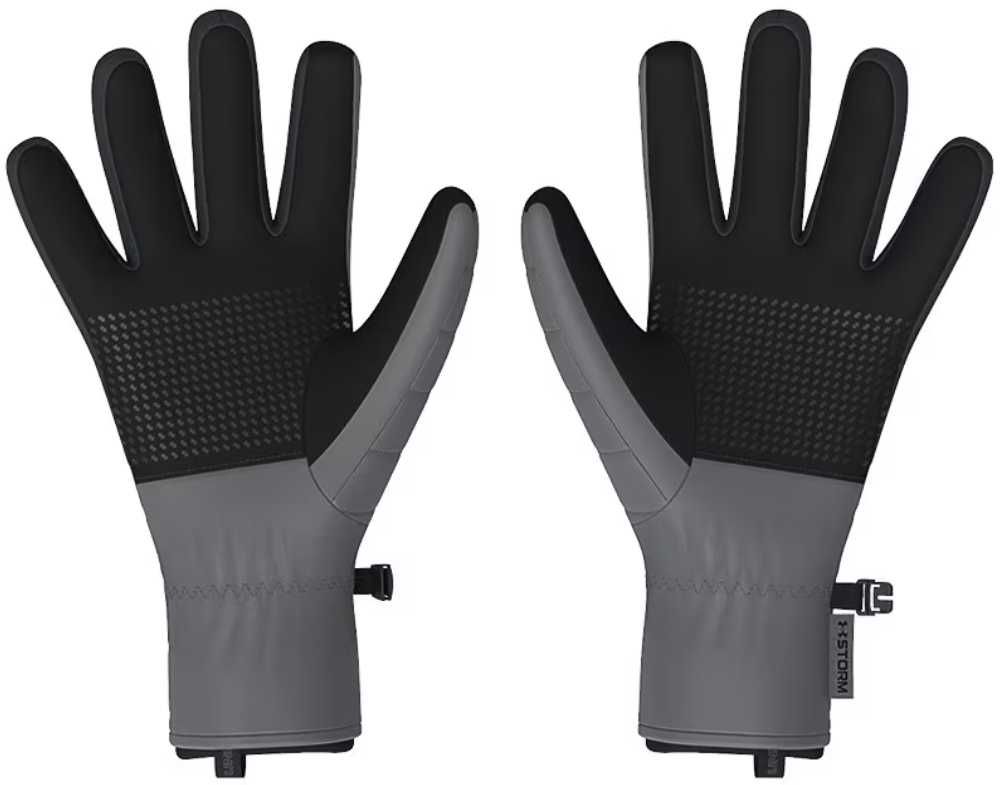 Rękawiczki zimowe treningowe Under Armour Storm: różne rozmiary