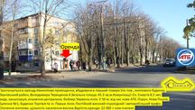 Північний ГЗК Червона лінія 44 кв.м. навпроти АТБ