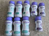 Nutridrink ...po 5 zl