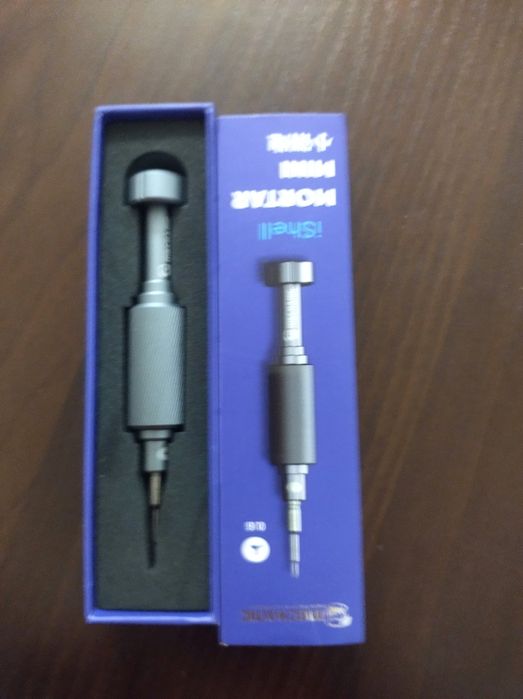 Śrubokręt wpuszczany mini I shell