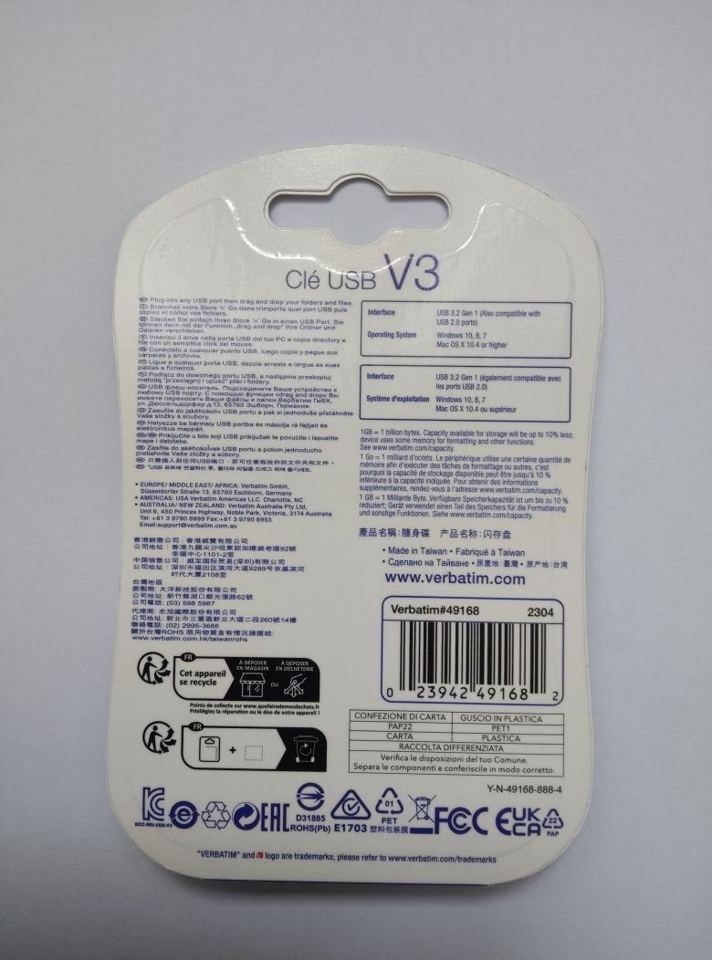 Флеш пам'ять USB Verbatim 256 GB
