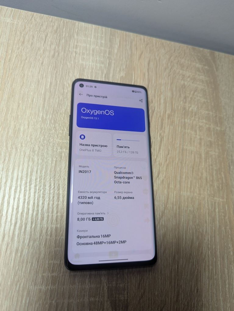 OnePlus 8 8/128gb у хорошому стані