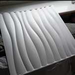 Panel dekoracyjny PVC  50x50 .