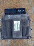 KOMPUTER SILNIKA FIAT FIORINO 1,4 8V 52062478