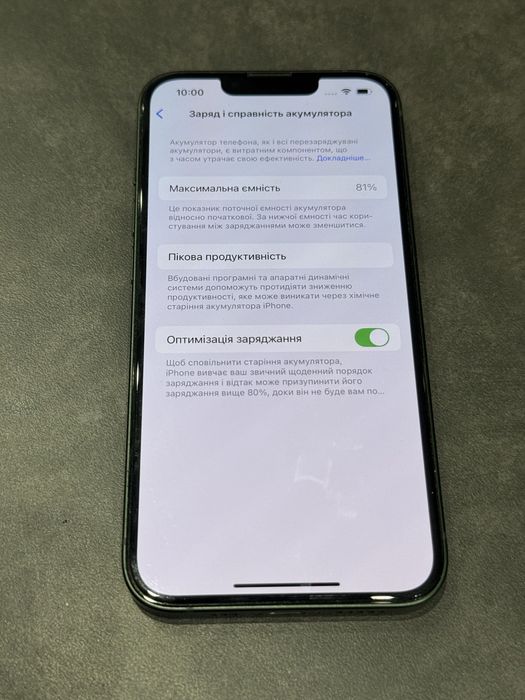 iPhone 13, 256gb, ідеальний стан