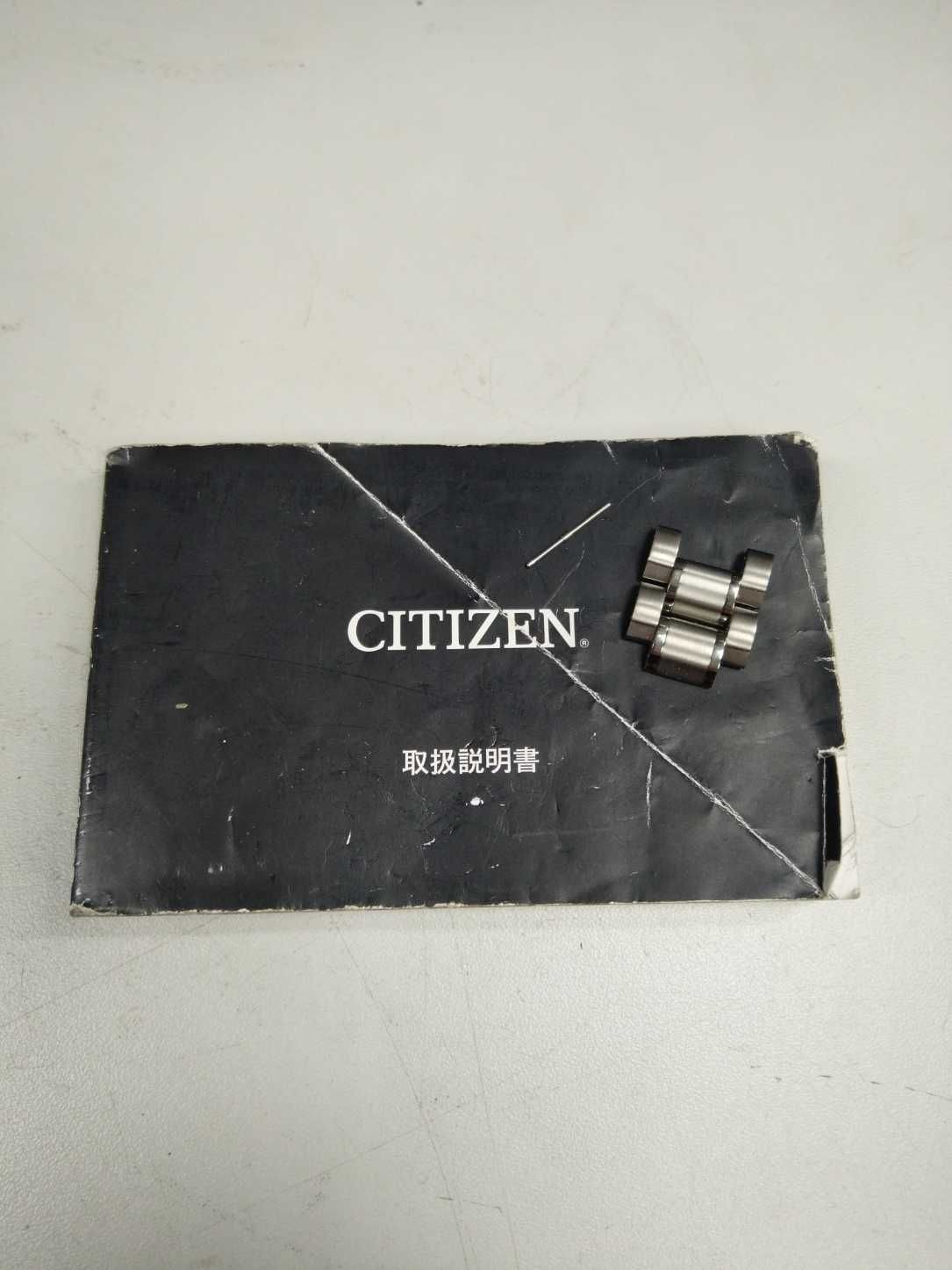 CITIZEN Promaster SKY Eco-Drive watch U680-T016677  TITANIUM