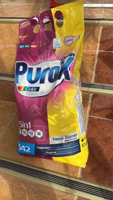 Побутова хімія-Пральний порошок