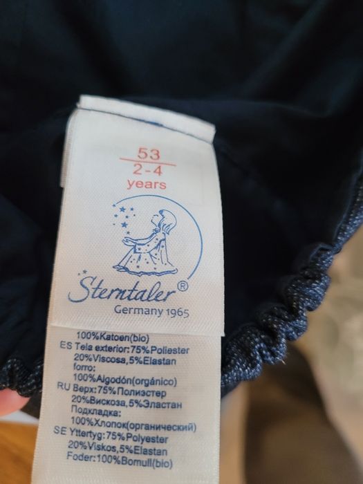 Nowa dziecięca  czapka UV z daszkiem