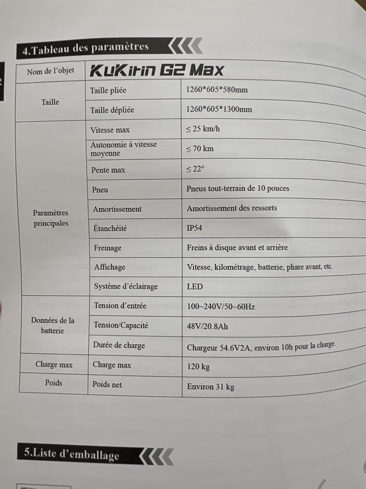 Электросамокат KuKirin G2 Max