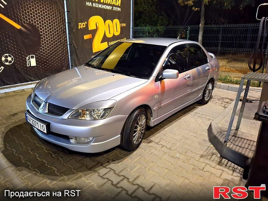 Mitsubishi Lancer