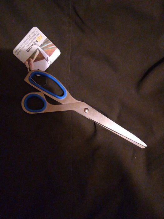 Ножницы кухонные новые !