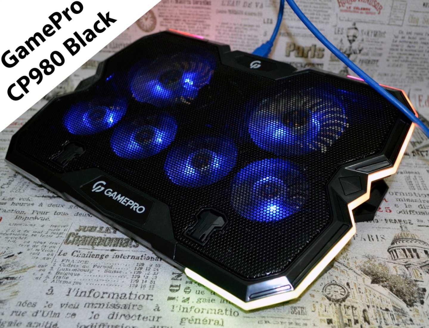 Охлаждающая подставка для ноутбука от 13 до  17" Gamepro cp 980