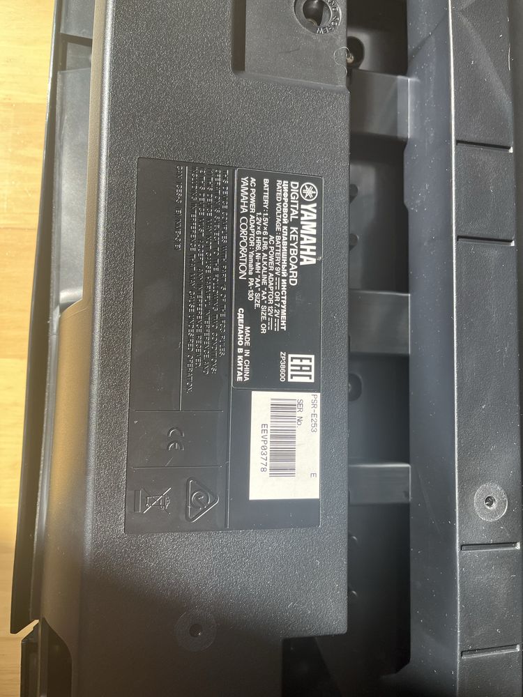 Yamaha keyboard [PSR E253]