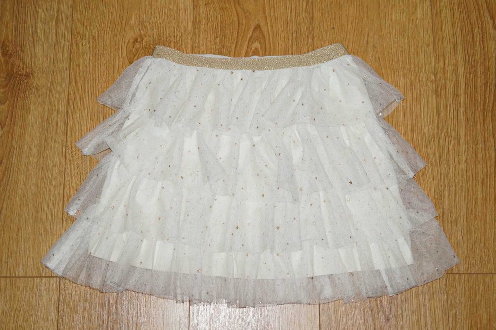 Фатиновая юбка Kids. Германия. На 8-12 лет