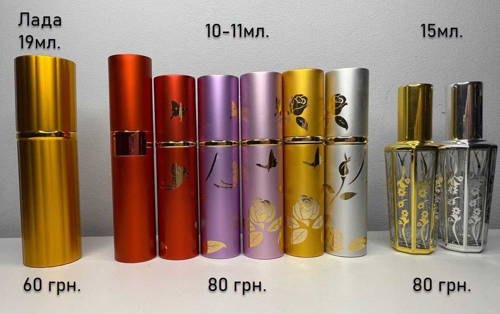Liquides Imaginaires Blanche Bete, Fortis, Ile Pourpre 70грн. Розпив