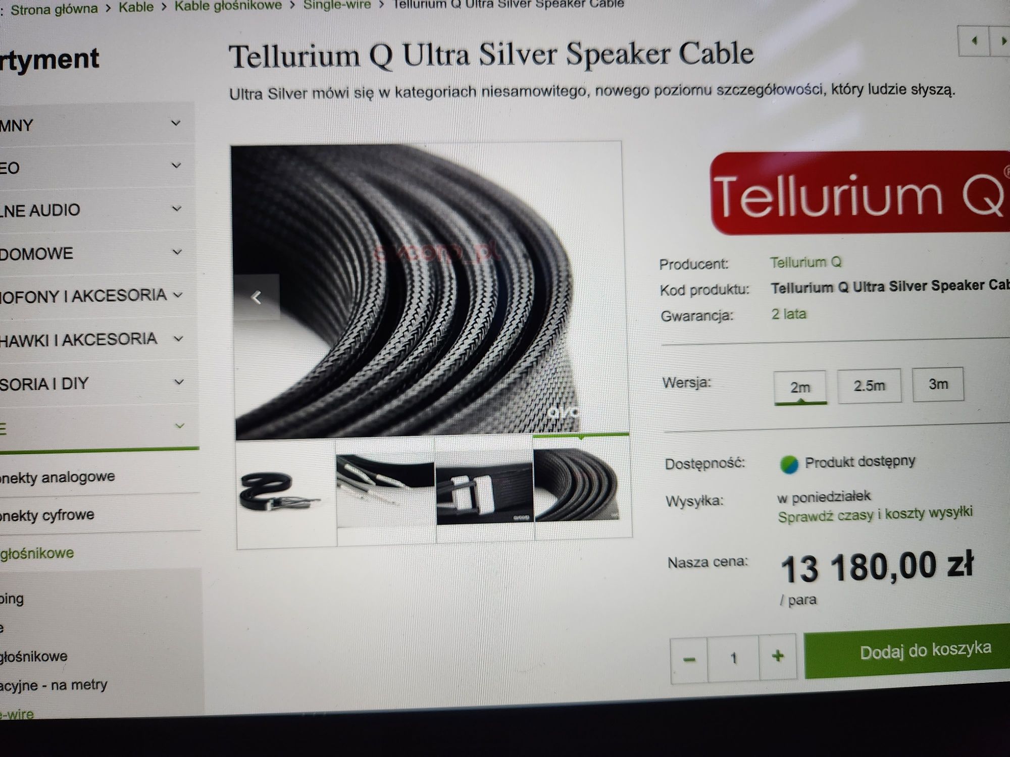 Tellurium Q Ultra Silver 2×2 banany
