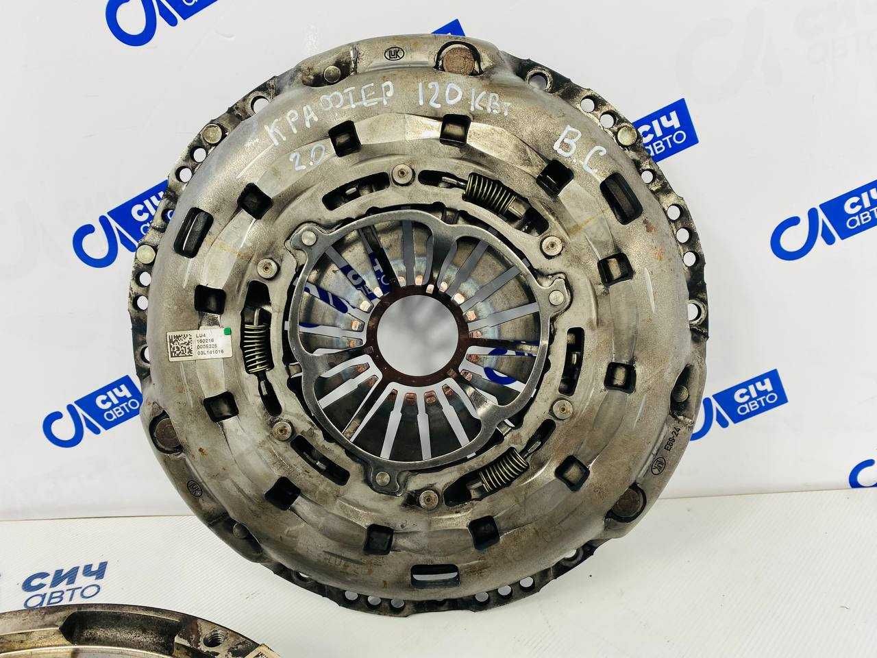 Сцепление Крафтер 2.0 120 kWt маховик к-кт диск корзина Crafter разбор