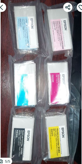 Набір картриджів для Epson PP-100, PP-50
- C4811a cyan