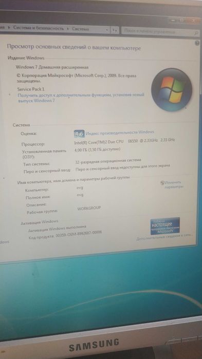 Систеный блок Corel2Duo 2.33 MHz + клавіатура та миш
