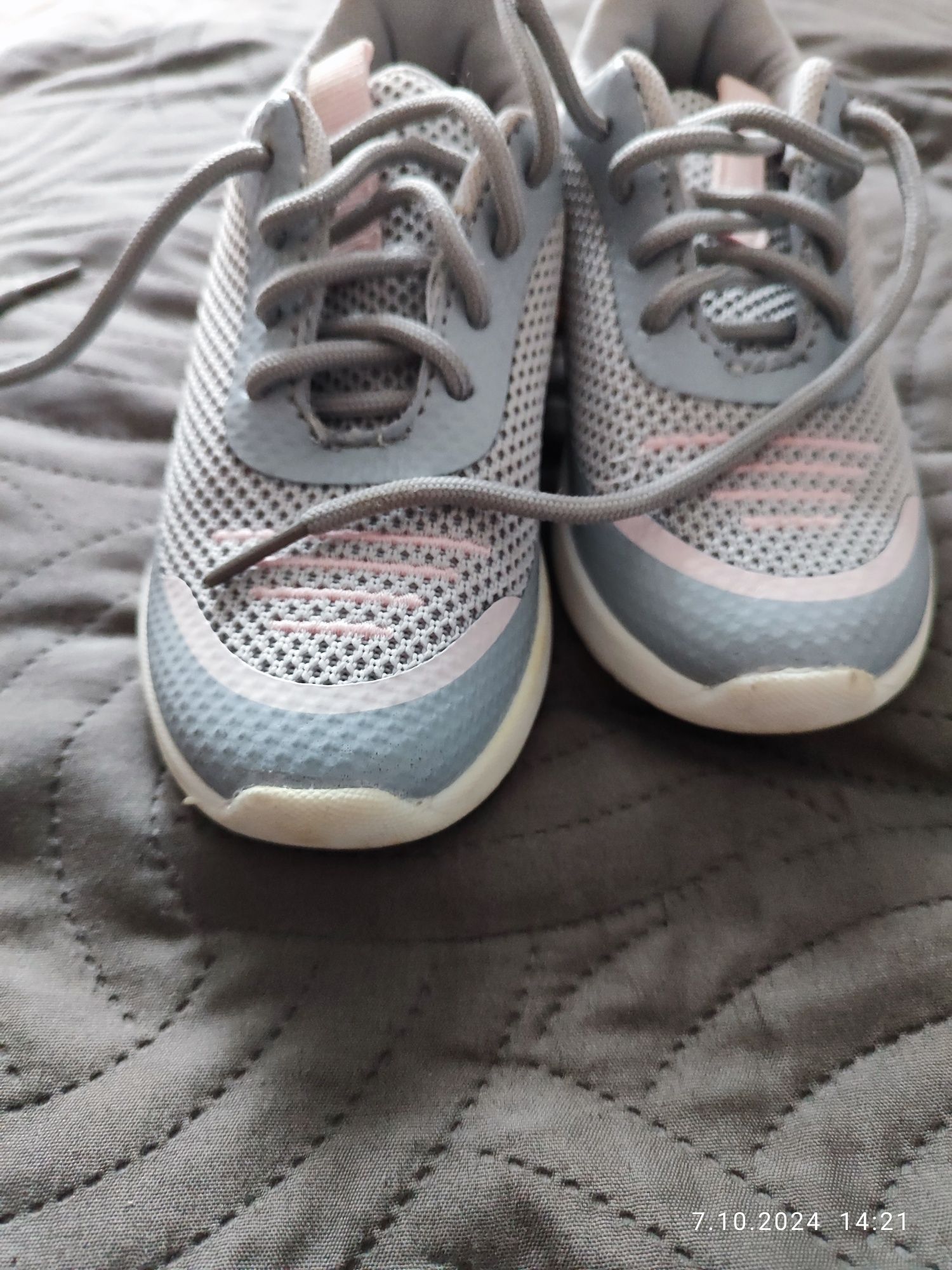 Adidasy dla dziewczynki