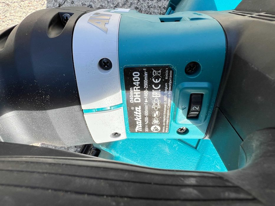 Makita młot udarowo obrotowy DHR400