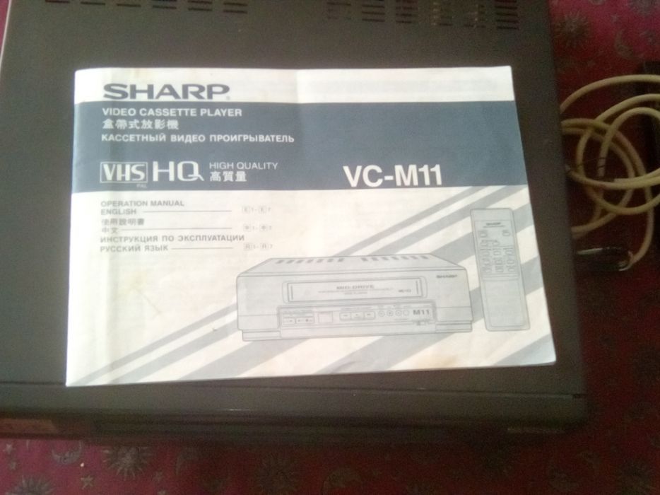 Видеомагнитофон"Sharp" VC-M11